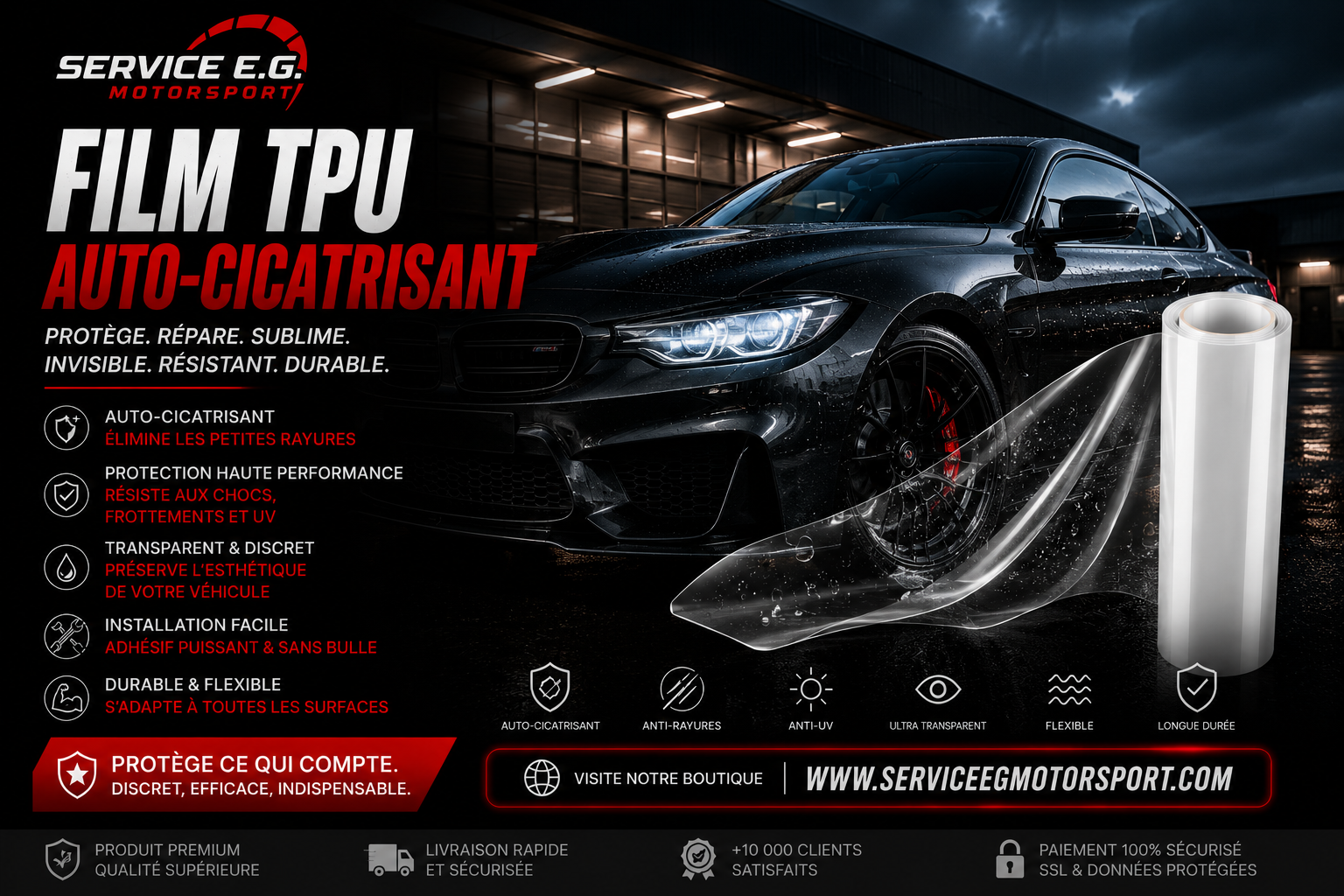 PPF TPU